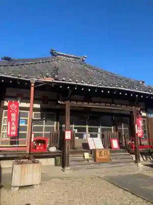 善光寺柳池院(愛知県)