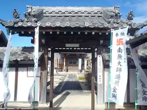 薬師寺(愛知県)