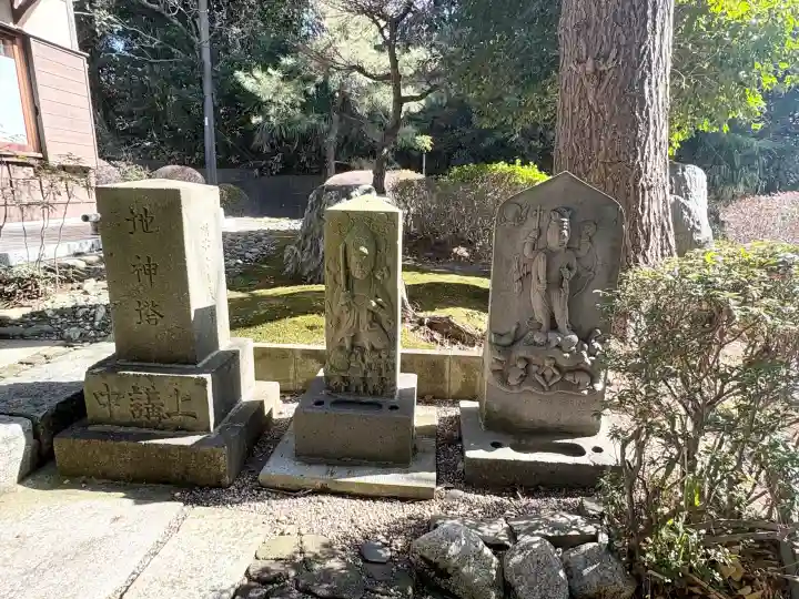 極楽寺の{uncategorized: "未分類", other: "その他", undefined: "問題あり", building: "その他建物", grave: "お墓", sacred_gate: "鳥居", guardian: "狛犬", statue: "像", buddha: "仏像", history: "歴史", nature: "自然", garden: "庭園", animal: "動物", pagoda: "塔", temizu: "手水舎", mountain_gate: "山門・神門", sanctuary: "本殿・本堂", subordinate: "末社・摂社", art: "芸術", scenery: "景色", jizo: "地蔵", ema: "絵馬", goshuin: "御朱印", omikuji: "おみくじ", items: "授与品その他", amulet: "お守り", goshuincho: "御朱印帳", eats: "食事", festival: "お祭り", votive_dance: "神楽", shichigosan: "七五三参", wedding: "結婚式", experience: "体験その他", initially: "初詣", around: "周辺", anti_infection: "感染症対策"}
