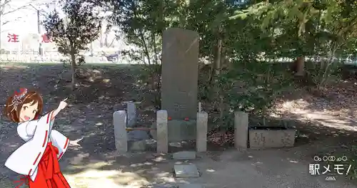 熊野神社のその他建物