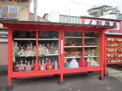 粟嶋堂宗徳寺(京都府)