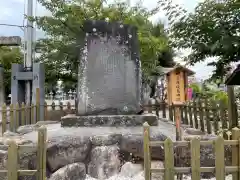 吉田神社(三重県)