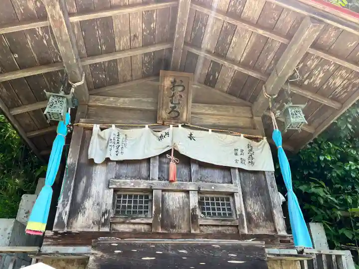 姫宮神社(宮城県)