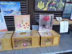 豊国神社のおみくじ