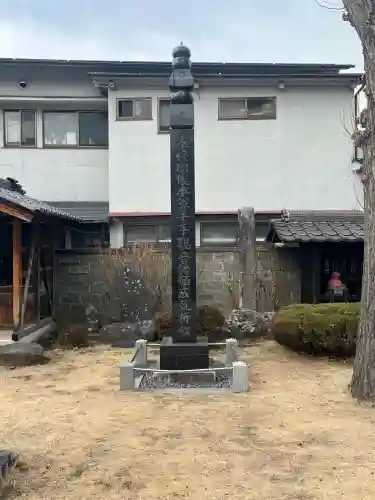 兎川霊端寺（兎川寺）の{uncategorized: "未分類", other: "その他", undefined: "問題あり", building: "その他建物", grave: "お墓", sacred_gate: "鳥居", guardian: "狛犬", statue: "像", buddha: "仏像", history: "歴史", nature: "自然", garden: "庭園", animal: "動物", pagoda: "塔", temizu: "手水舎", mountain_gate: "山門・神門", sanctuary: "本殿・本堂", subordinate: "末社・摂社", art: "芸術", scenery: "景色", jizo: "地蔵", ema: "絵馬", goshuin: "御朱印", omikuji: "おみくじ", items: "授与品その他", amulet: "お守り", goshuincho: "御朱印帳", eats: "食事", festival: "お祭り", votive_dance: "神楽", shichigosan: "七五三参", wedding: "結婚式", experience: "体験その他", initially: "初詣", around: "周辺", anti_infection: "感染症対策"}
