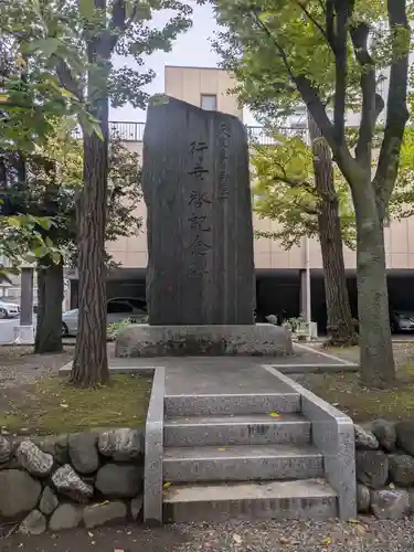 富岡八幡宮(東京都)