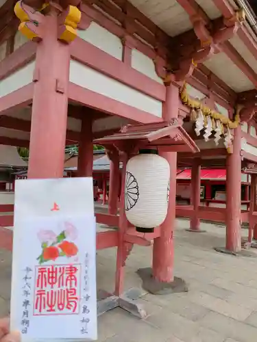 津島神社の御朱印