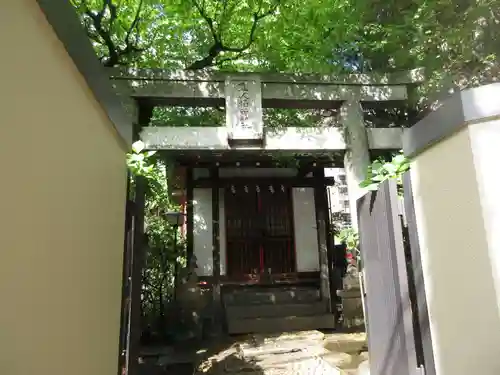 隼人稲荷神社(東京都)
