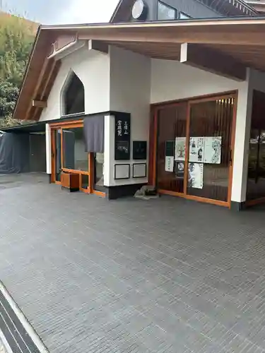 増上寺塔頭 三縁山 宝珠院(東京都)