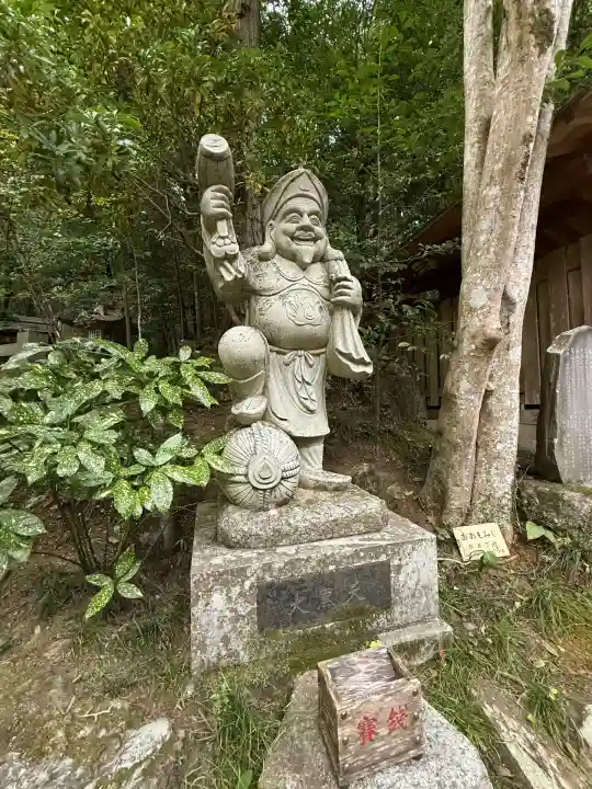 宝登山神社(埼玉県)