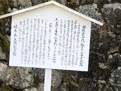吉田神社(京都府)