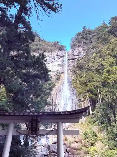 飛瀧神社（熊野那智大社別宮）(和歌山県)