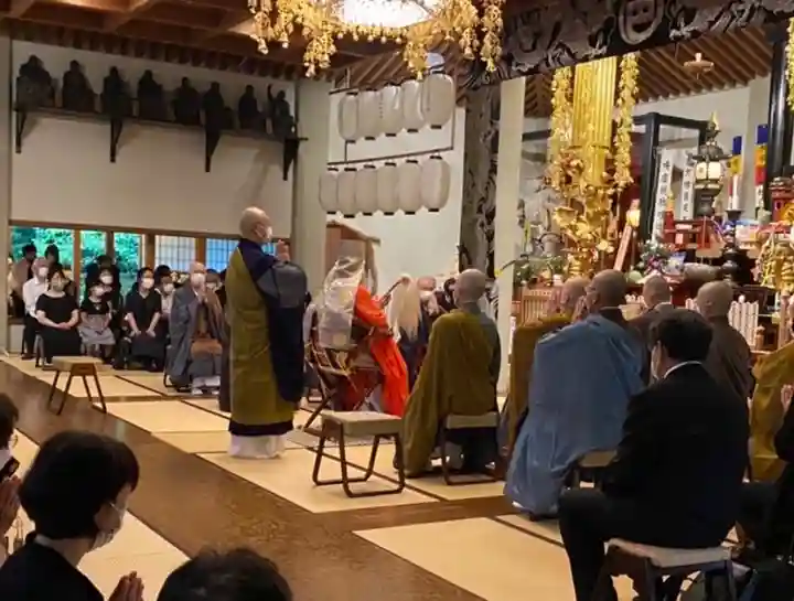 伊勢の国 四天王寺(三重県)