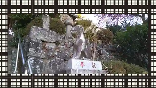 三峯神社(群馬県)