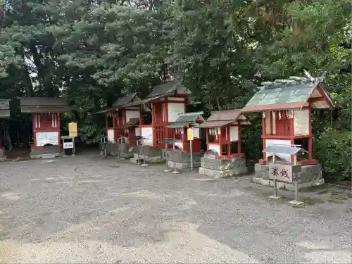津島神社(愛知県)