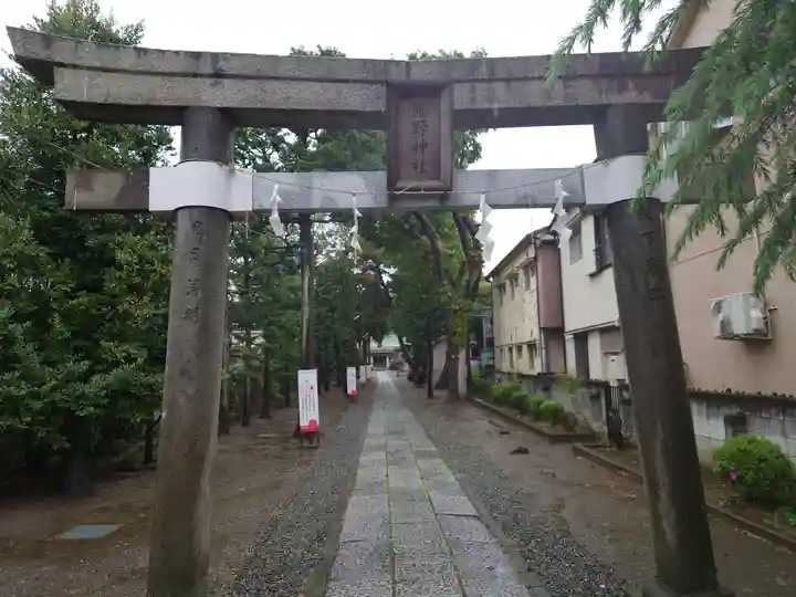 志茂熊野神社(東京都)