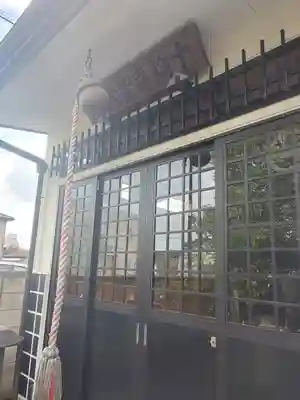 十輪寺のその他建物