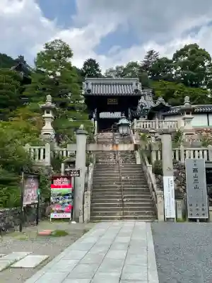柳谷観音　楊谷寺(京都府)