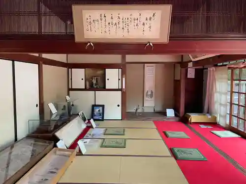 金福寺(京都府)