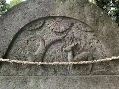 一夜山太神(千葉県)