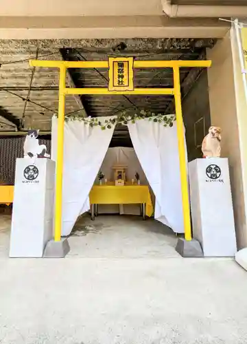 妻戀神社の鳥居