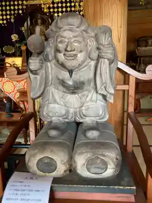 龍峰寺(神奈川県)