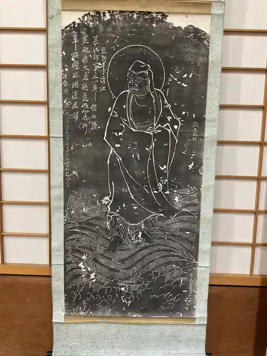 永保寺(岐阜県)