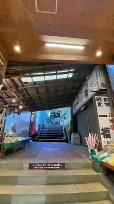 大山寺(神奈川県)