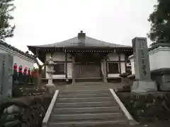 宗安寺(神奈川県)