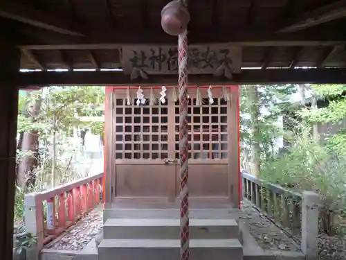 立坂神社の末社・摂社