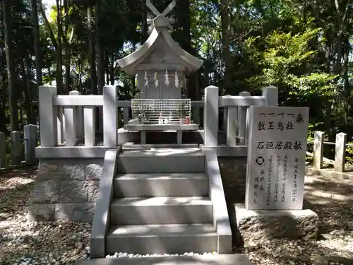枚岡神社神津嶽本宮(大阪府)