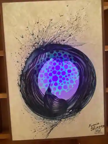 伊勢の国 四天王寺の芸術