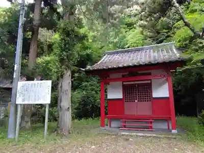 岩水寺(静岡県)