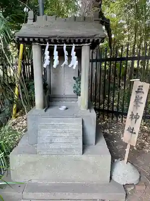 玉川神社(東京都)