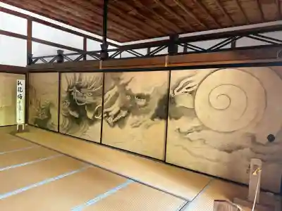 龍安寺(京都府)