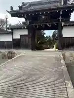 養学院の{uncategorized: "未分類", other: "その他", undefined: "問題あり", building: "その他建物", grave: "お墓", sacred_gate: "鳥居", guardian: "狛犬", statue: "像", buddha: "仏像", history: "歴史", nature: "自然", garden: "庭園", animal: "動物", pagoda: "塔", temizu: "手水舎", mountain_gate: "山門・神門", sanctuary: "本殿・本堂", subordinate: "末社・摂社", art: "芸術", scenery: "景色", jizo: "地蔵", ema: "絵馬", goshuin: "御朱印", omikuji: "おみくじ", items: "授与品その他", amulet: "お守り", goshuincho: "御朱印帳", eats: "食事", festival: "お祭り", votive_dance: "神楽", shichigosan: "七五三参", wedding: "結婚式", experience: "体験その他", initially: "初詣", around: "周辺", anti_infection: "感染症対策"}