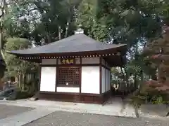 祇園寺(東京都)