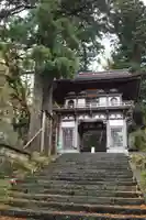 大山寺の山門・神門