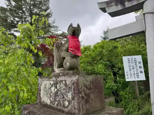 開成山大神宮(福島県)