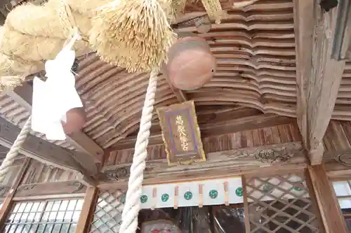 葛原八幡神社(福岡県)
