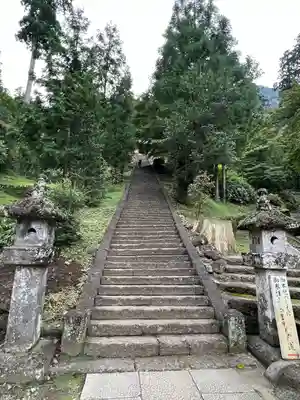 妙義神社(群馬県)