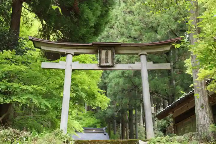 若宮神社(京都府)