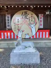 砥鹿神社（里宮）(愛知県)