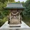 笹下稲荷神社(神奈川県)
