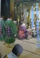 慈恩寺(山形県)