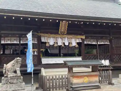 伊弉諾神宮(兵庫県)