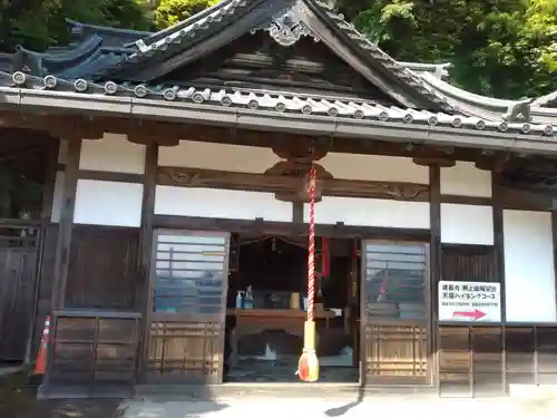 建長寺 半僧坊(神奈川県)