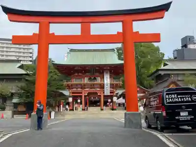 生田神社の鳥居