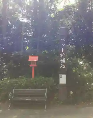 冠稲荷神社のその他建物