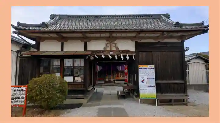 三ツ木神社(埼玉県)